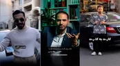 چقدر پول کارت را راه می‌اندازد؟ بنویس، واریز می‌کنم