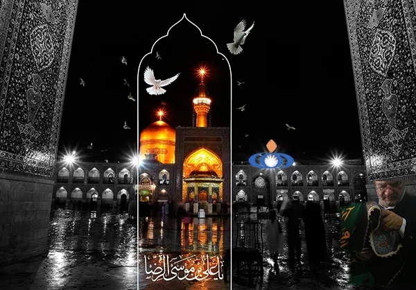 عبدالحسین روح&zwnj;الامینی
