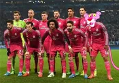 تمسخر پیراهن رئال مادرید!