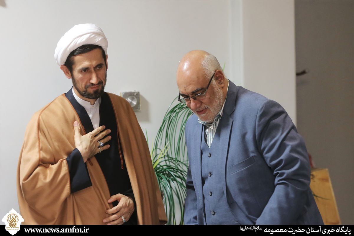دیدار در قم