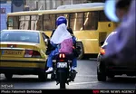 اول مهر