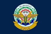 واکنش ستادکل نیروهای مسلح به اظهارات خصمانه ترامپ