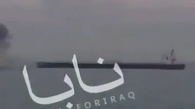 تصاویر کشتی آمریکایی هدف قرار گرفته نزدیک عراق