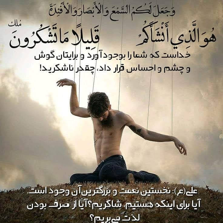 در لحظه مرگ در مغز چه میگذرد؟ در لحظه مرگ در مغز چه میگذرد؟