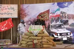 تابناک