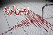 زمین‌لرزه ۳.۳ ریشتری در نزدیکی بانه