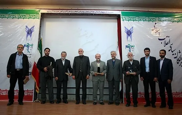 آیین تجلیل از پزشکان سیاسی انقلاب اسلامی عصر روز دوشنبه در دانشکده پزشکی دانشگاه آزاد برگزار شد./FNA

