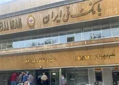 اعترافات متهم ردیف اول سرقت از صندوق امانات