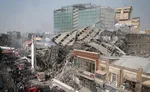 تابناک