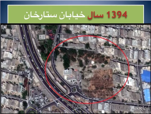 تابناک