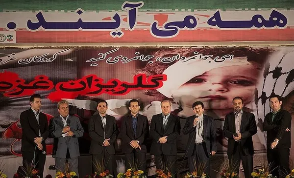 مراسم گلریزان اهالی ورزش برای حمایت از مردم غزه/TASNIM
