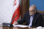 پیام تسلیت پزشکیان به سلطان عمان