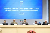 مجمع پرخبر پارالمپیک با چند تصمیم/ رسمی شدن فدارسیون پارادوومیدانی و طعنه وزیر به کشتی‌گیر معروف