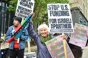 تجمع هواداران فلسطین پیش از دیدار ترامپ و نتانیاهو