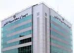 پرونده اختلالات بانکی زیر ذره‌بین دیوان محاسبات/ بازداشت و برکناری «مدیرعامل جوان» به کجا رسید؟
