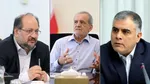 هلدینگ خلیج فارس در انتظار تصمیم نهایی؛ چرا دولت تکلیف را روشن نمی‌کند؟