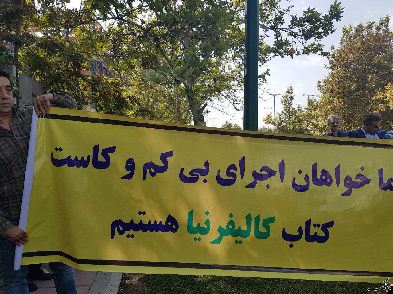تا
