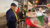 حضور میرکریمی و نوه‌هایش در تجمعات شبانه