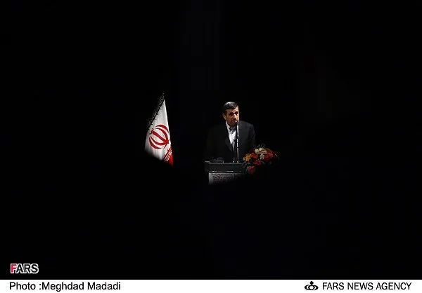 سخنرانی محمود احمدی نژاد رئیس جمهور در تقدیر از برگزیدگان سی&zwnj;امین دوره جایزه کتاب سال
14 بهمن 1391