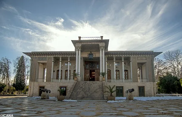 باغ عفیف آباد