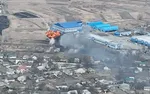 اوکراین
