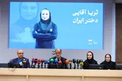بازگشت کرسی ارزشمند IOC member به ایران