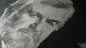 سنگ مزار عنایت بخشی آماده شد