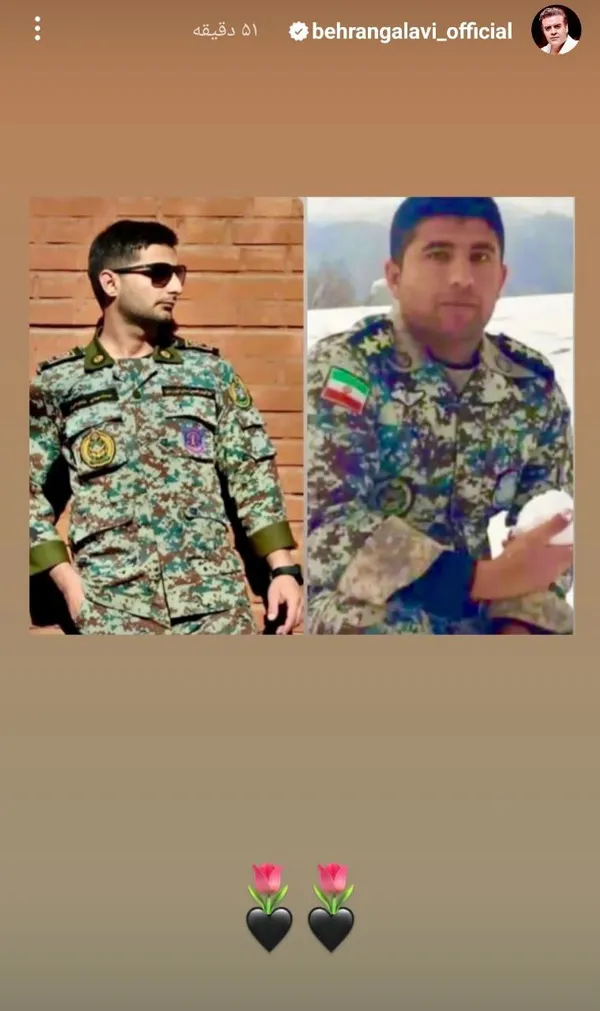 تهمورس پورناظری