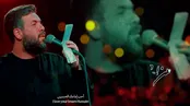 نماهنگ خدای ماه رمضون ؛ حسین ستوده
