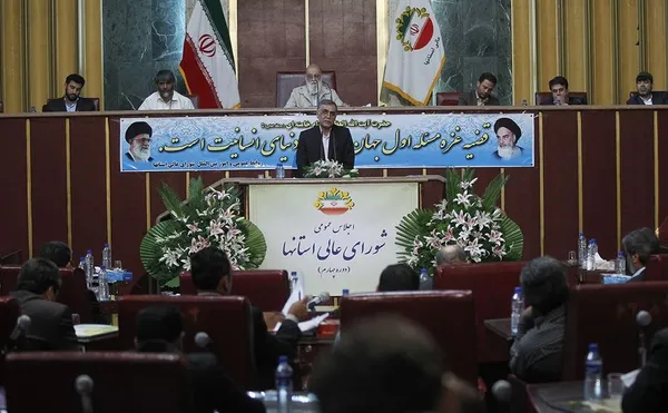 هفتمین اجلاس عمومی شورای عالی استان ها روز پنجشنبه به ریاست مهدی چمران برگزار شد. /IRNA
