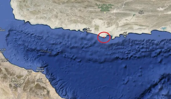 پسابندر