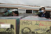 لغو مراسم تشییع پیکر ۸ شهید گمنام در مازندران