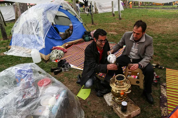 تهران