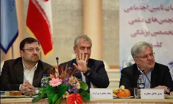 نشست مشترک سازمان تأمین اجتماعی و انجمن&zwnj;های علمی و تخصصی کشور، ظهر امروز پنجشنبه با حضور علی ربیعی وزیر تعاون، کار و رفاه اجتماعی در هتل هما برگزار شد./MEHR
