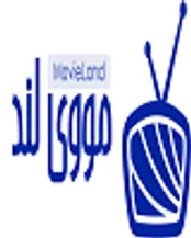 دانلود فیلم و سریال ایرانی جدید رایگان در سایت مووی لند همراه سریال خارجی، کره ای، ترکی دوبله فارسی