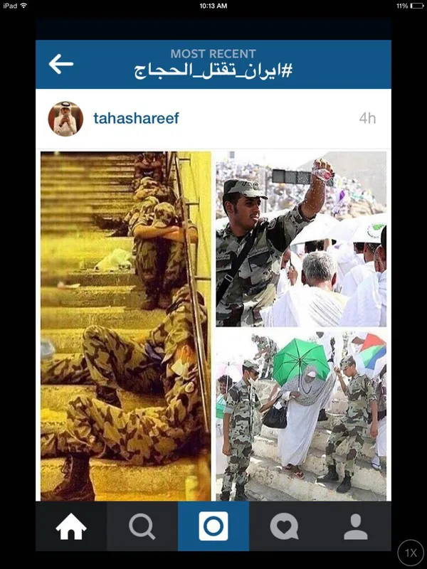 تابناک