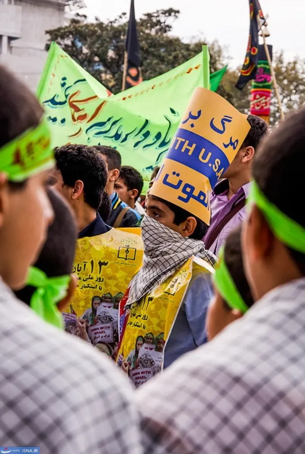 ساری