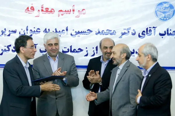 با پایان دوره ریاست فرهاد رهبر بر دانشگاه تهران، وزارت علوم، تحقیقات و فناوری، محمد حسین امید، معاون اداری مالی و مدیریت منابع وزارت علوم با حفظ سمت به سرپرستی دانشگاه تهران منصوب کرد/ایسنا
