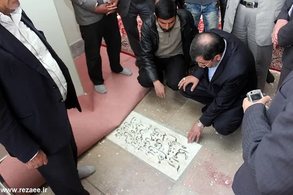 تابناک