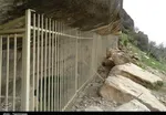 تابناک