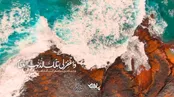 اللهم رب شهر رمضان ؛ جواد مقدم