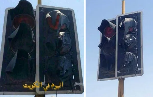 تابناک .