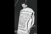 دار مکافات سرنوشت جاسوسان اسرائیل؛ شگردهای جاسوس یهودی با قوطی سیگار و شرکت در نماز جمعه