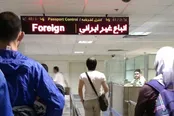 آمار سفر‌های ورودی و خروجی ایران اعلام شد