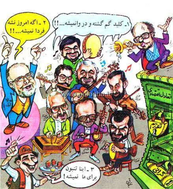 سه شنبه ۲۸ خرداد ۱۳۷۰/شماره ۱۰/شماره مسلسل ۳۱
&laquo;برنامه ریزی کلیدی است که به هر قفلی می خورد.&raquo;-کیهان
