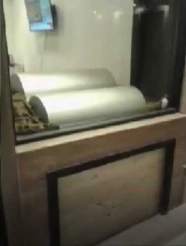 حخ