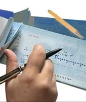 آشنایی با یکی از اصول مهم و کاربردی در اسناد تجاری