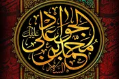 بدان از دید خداوند پنهان نیستی!