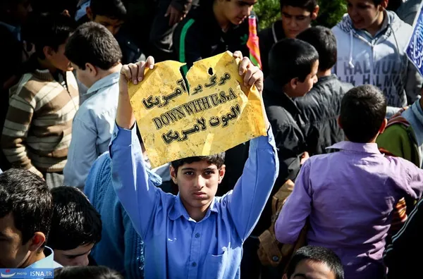 اصفهان