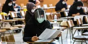 اعلام نتایج پذیرفته‌شدگان بدون آزمون کارشناسی ارشد